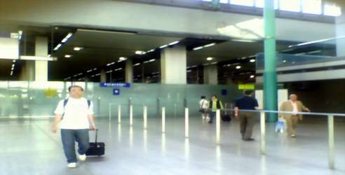 Hung Hom Railway Station